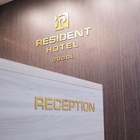 Resident Hotel Gogol Almatý Exterior foto