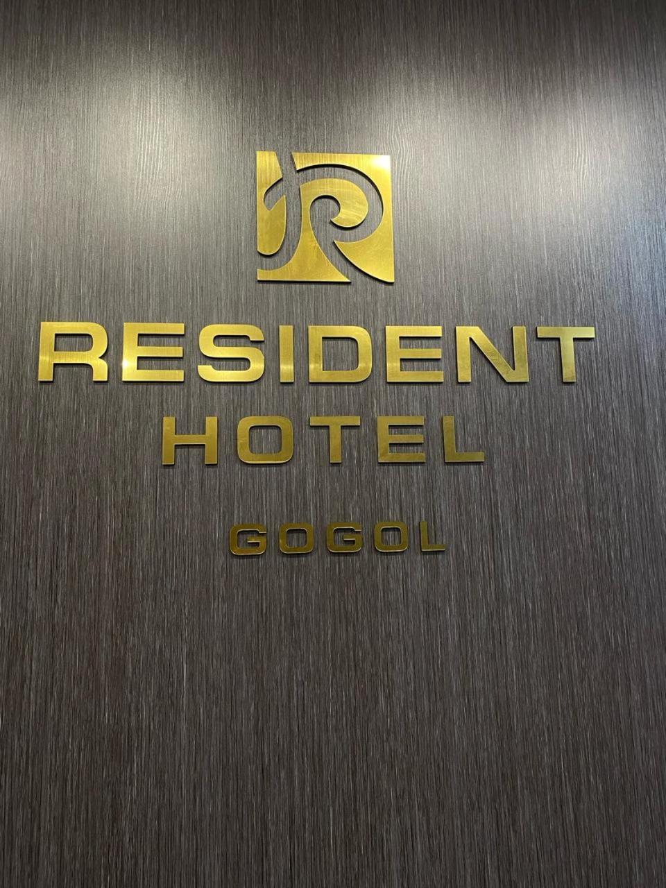 Resident Hotel Gogol Almatý Exterior foto