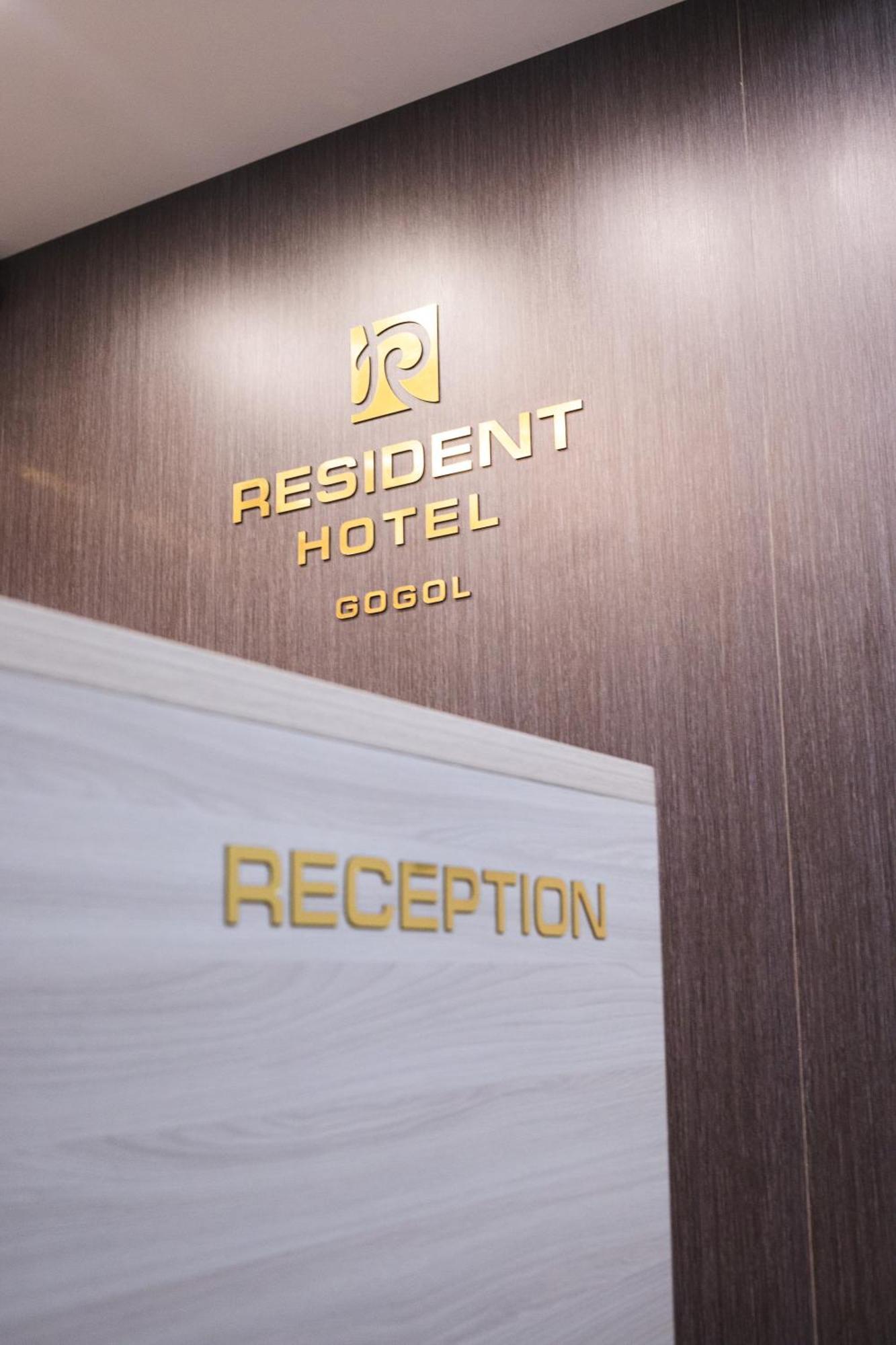 Resident Hotel Gogol Almatý Exterior foto